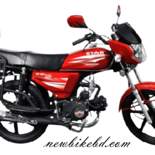 H Power Star 80 Price in