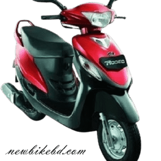 Mahindra Rodeo RZ Price in BD
