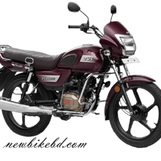 TVS Radeon price in bd