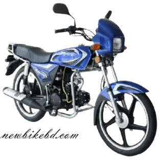 Walton Stylex New Price