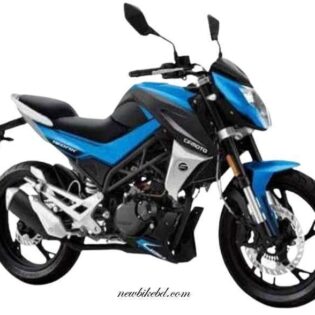 best bike race fiero 150fr price